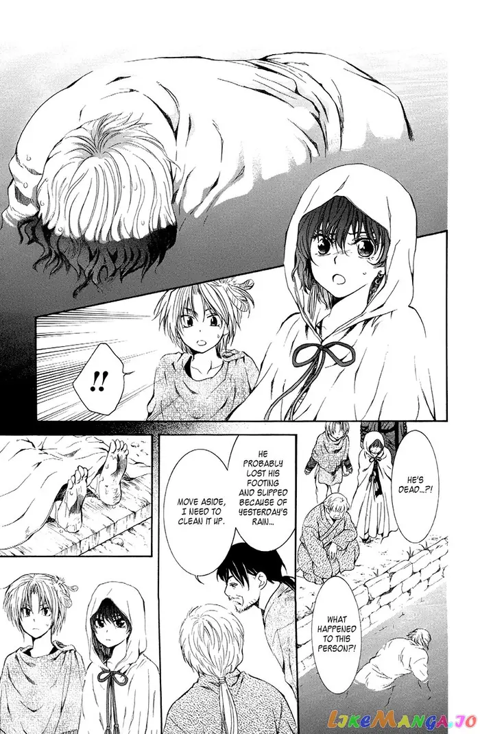 Yona of the Dawn Chapter 78 image 13_optimized